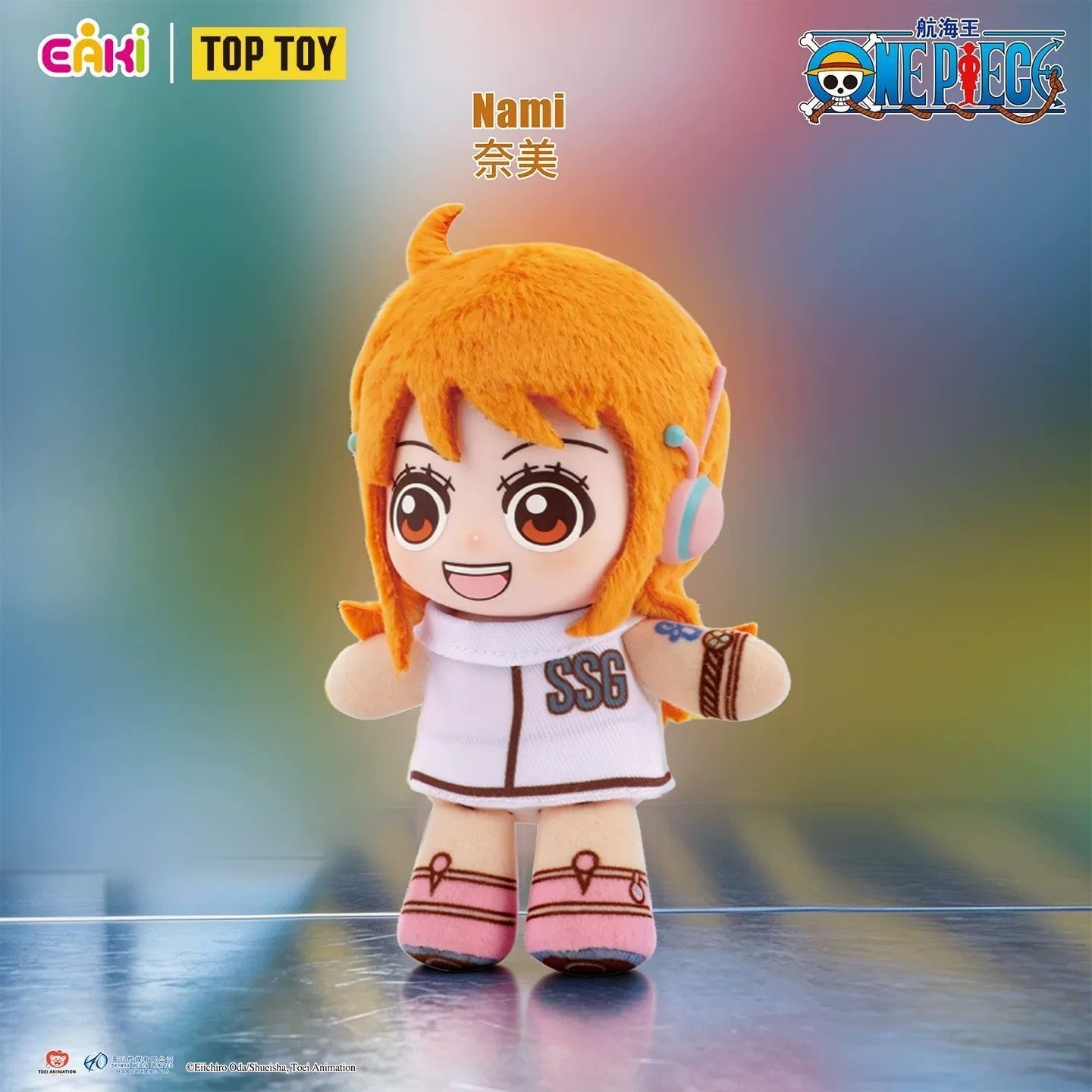 EAKI วันพีซ เอ้กเฮด อาร์ค ตุ๊ก - Anime Merchandise Box Set บทวิจารณ์และราคา
