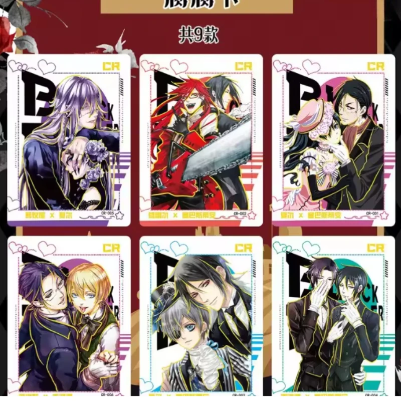 ชุดกล่องของขวัญอนิเมะ Black Bu - Anime Merchandise Box Set บทวิจารณ์และราคา