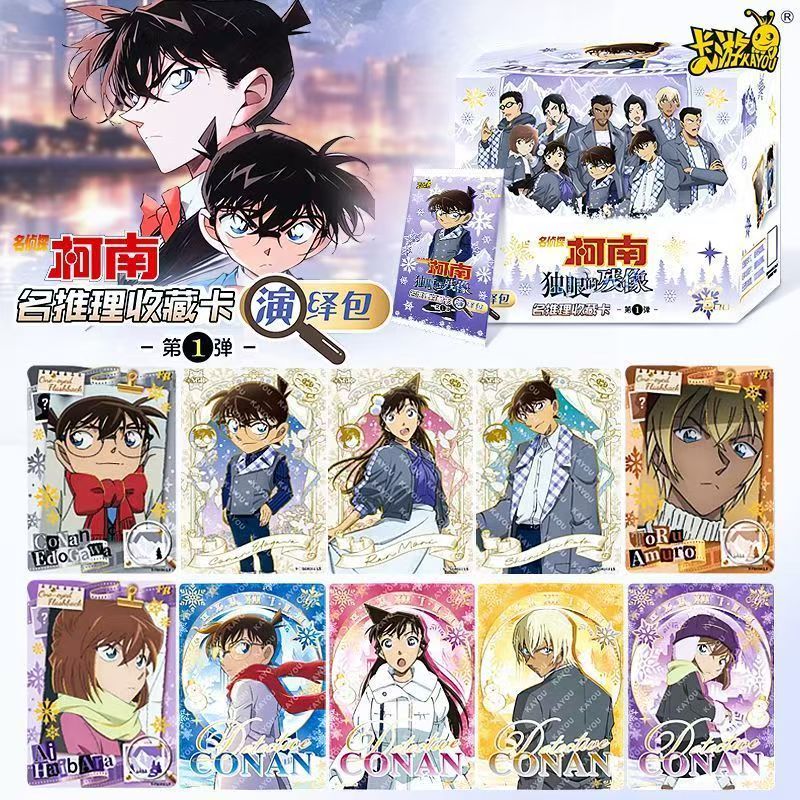 KAYOU ของแท้ชื่อนักสืบ Conan S - Anime Merchandise Names บทวิจารณ์และราคา