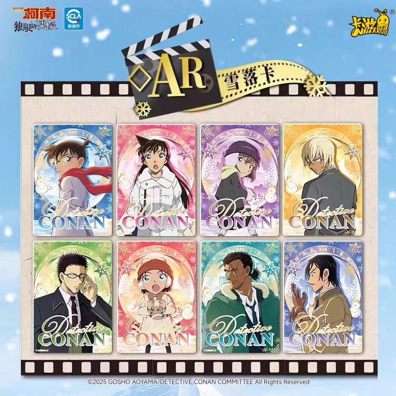 KAYOU ของแท้ชื่อนักสืบ Conan S - Anime Merchandise Names บทวิจารณ์และราคา