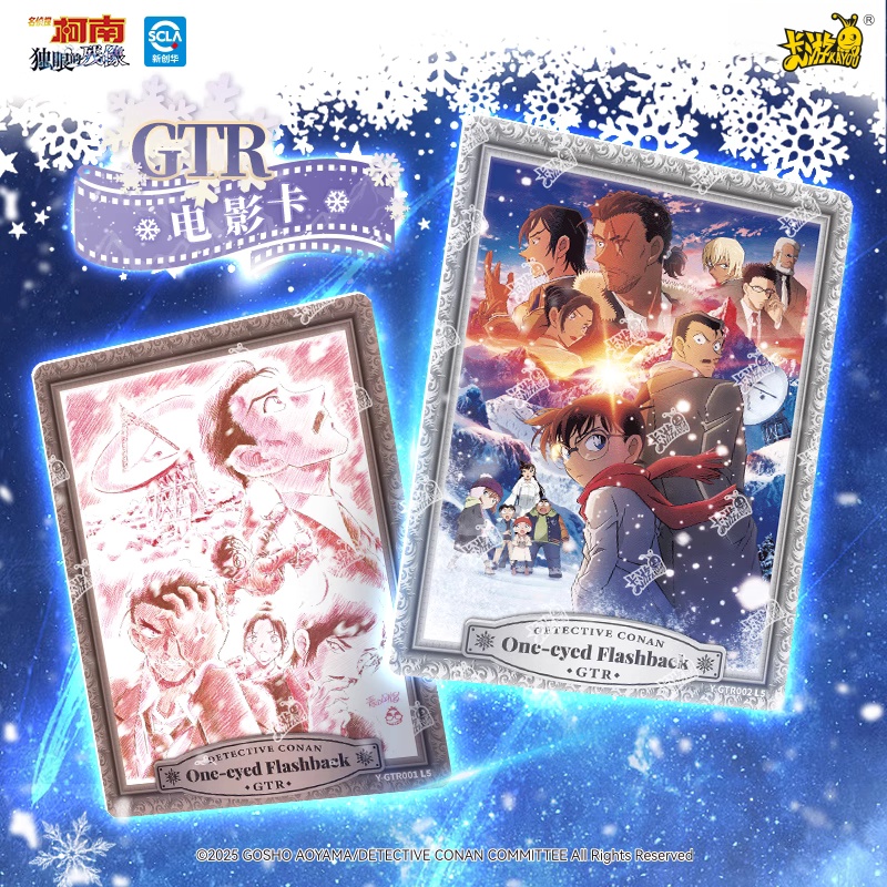 KAYOU ของแท้ชื่อนักสืบ Conan S - Anime Merchandise Names บทวิจารณ์และราคา