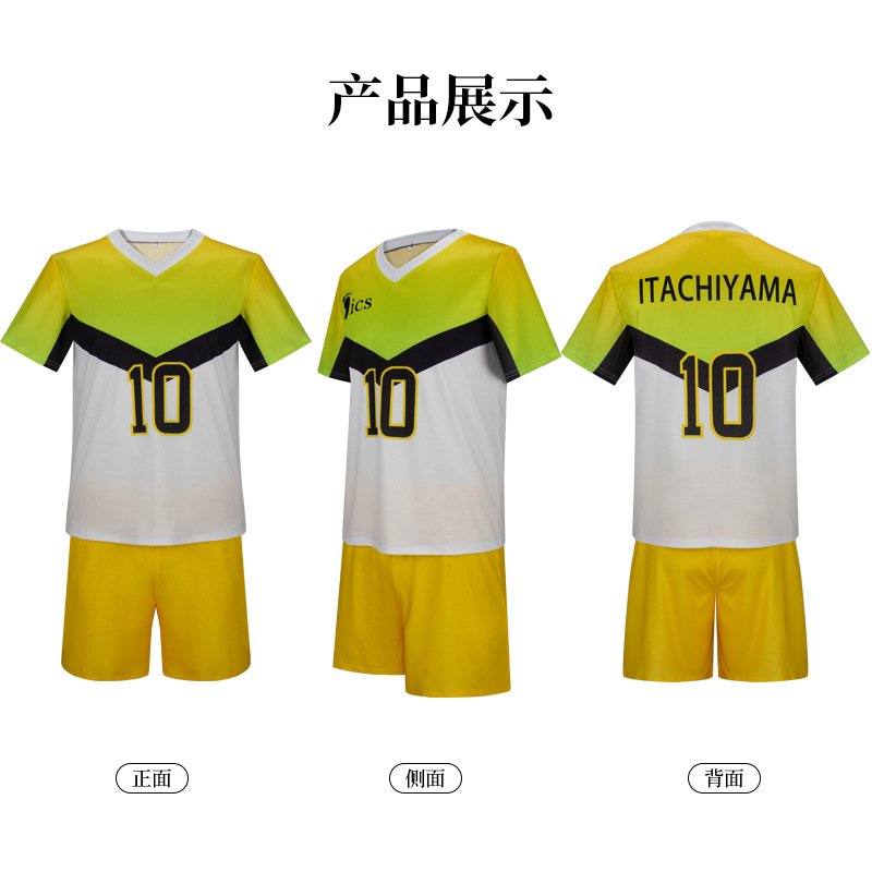 อะนิเมะ Itachiyama Institute ช - Anime Themed Merchandise บทวิจารณ์และราคา