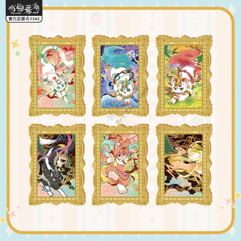 การ์ดฟัน ซีรีส์สัตว์มหัศจรรย์ส - Anime Merchandise Europe บทวิจารณ์และราคา