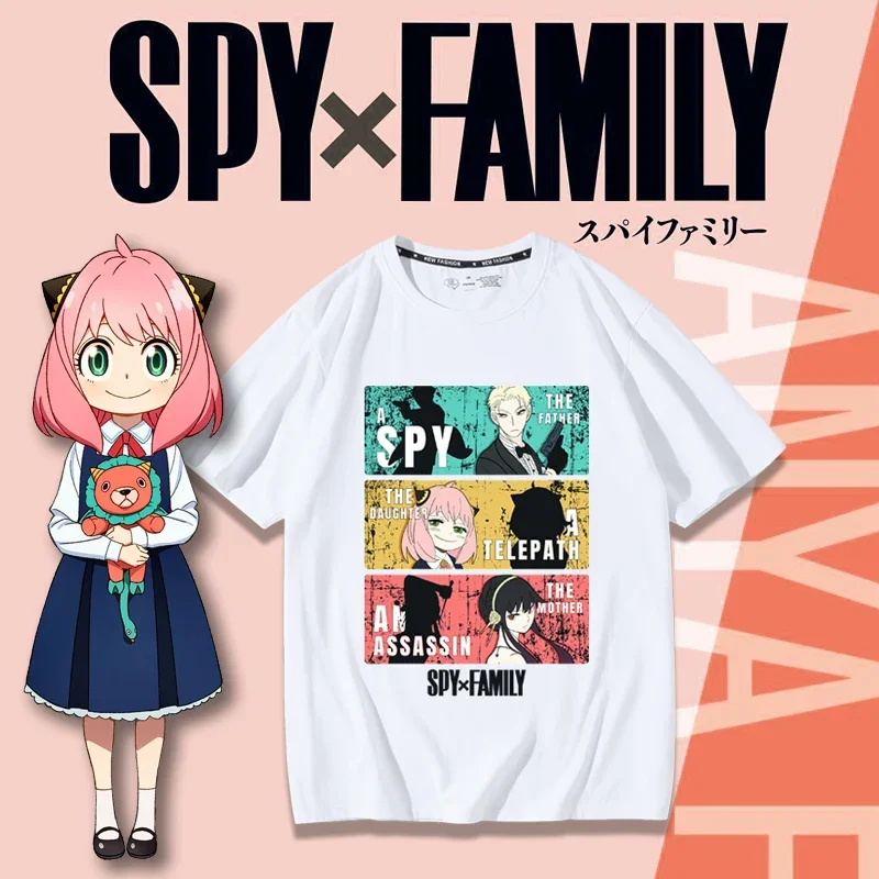 เสื้อยืดคอสเพลย์ธีมสายลับและคร - Anime Merchandise T-Shirts บทวิจารณ์และราคา