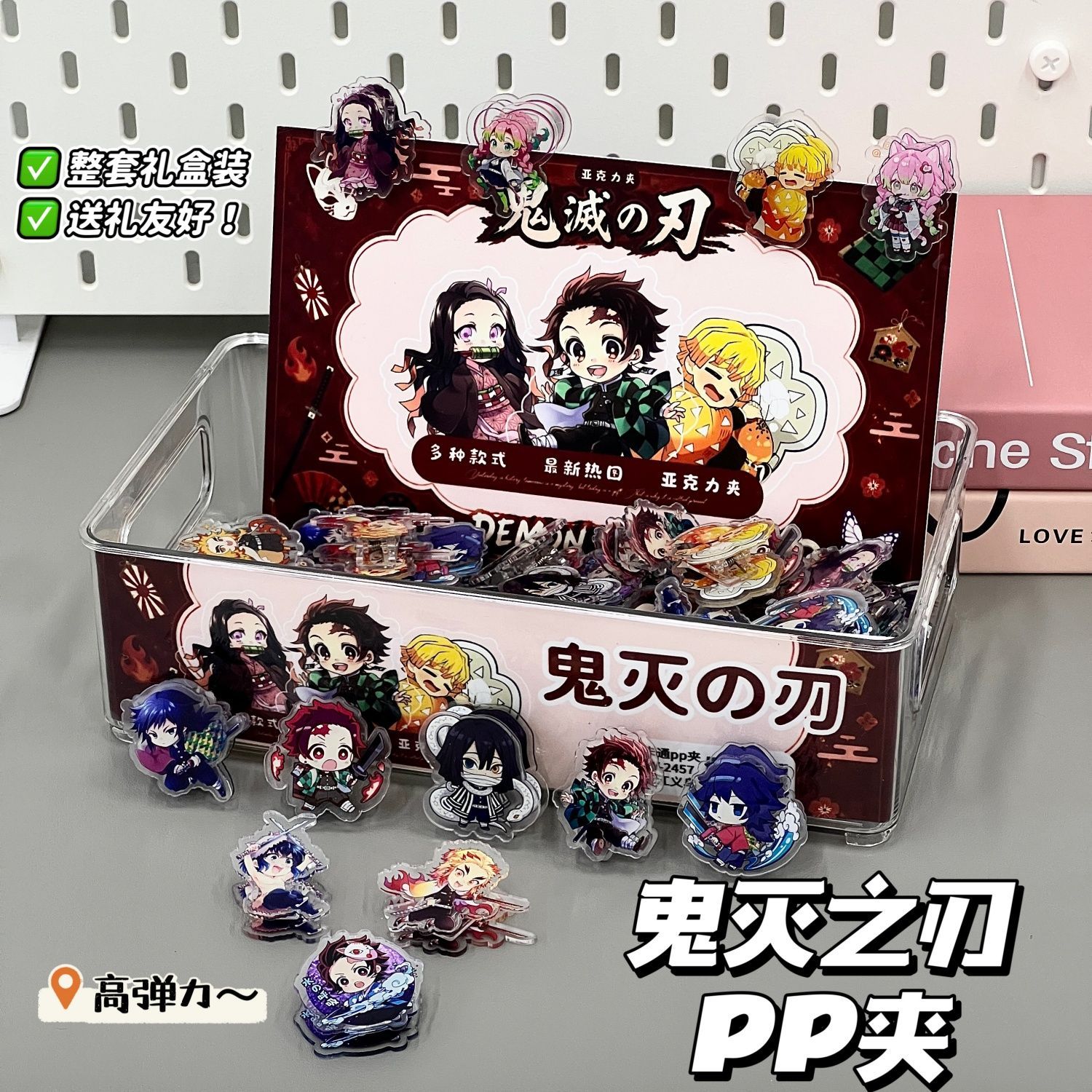 แฟ้ม PP ลายดาบพิฆาตอสูรแบบกล่อ - Anime Merchandise Box บทวิจารณ์และราคา