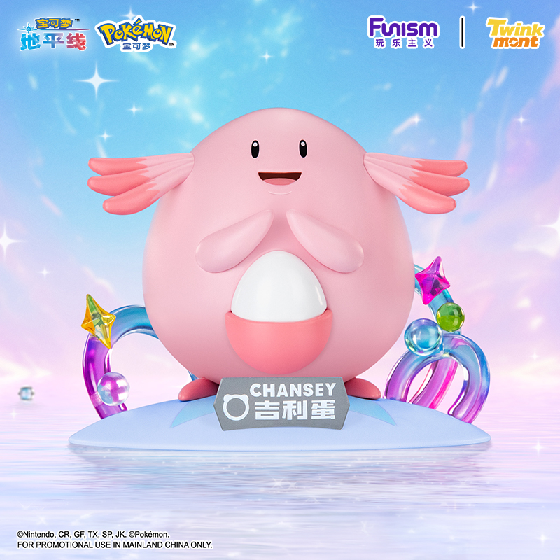 ของแท้จากอะนิเมะโปเกมอน ฟิกเกอ - Pokemon Anime Merchandise บทวิจารณ์และราคา