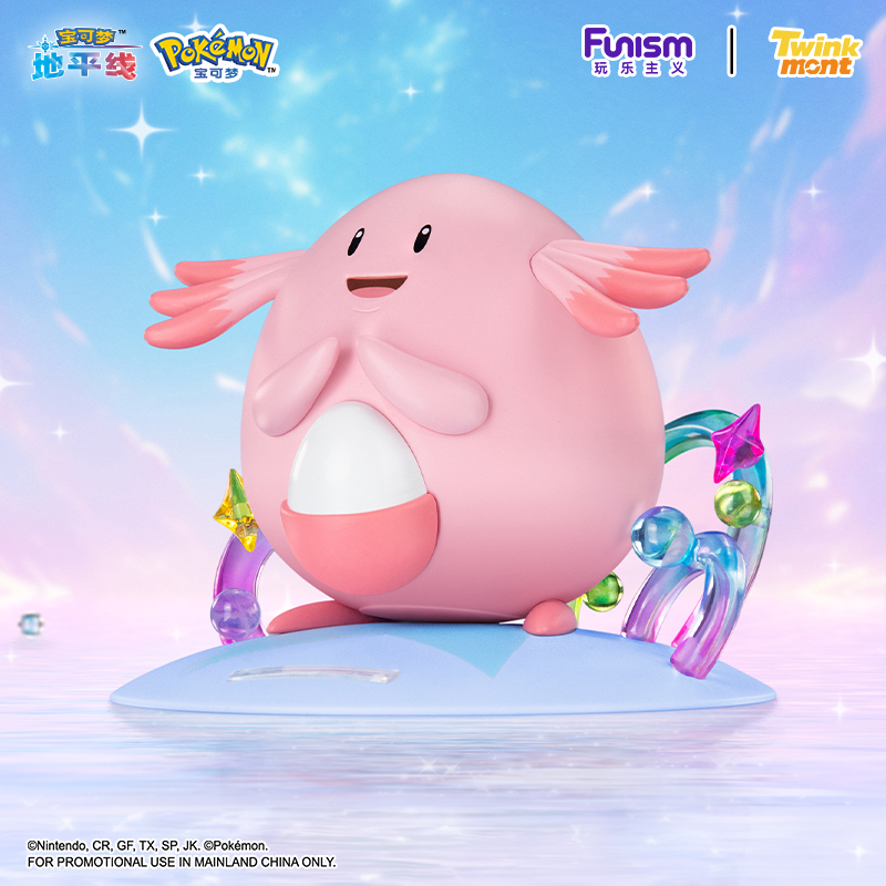 ของแท้จากอะนิเมะโปเกมอน ฟิกเกอ - Pokemon Anime Merchandise บทวิจารณ์และราคา