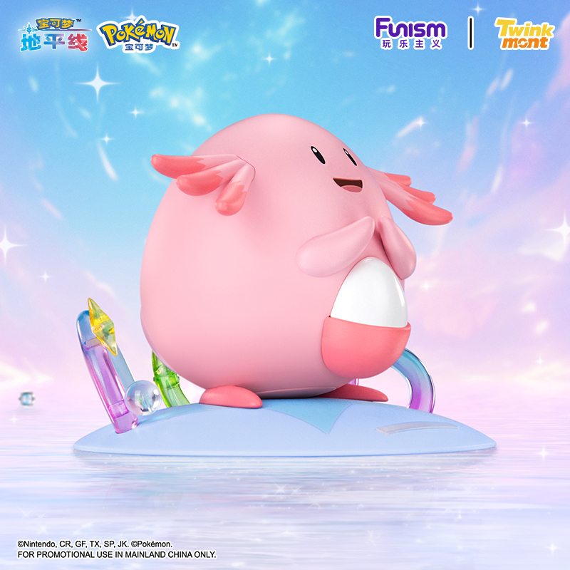 ของแท้จากอะนิเมะโปเกมอน ฟิกเกอ - Pokemon Anime Merchandise บทวิจารณ์และราคา
