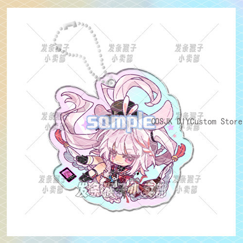 เกม Honkai: Star Rail ยาโอ กวง - Pin Button Badge บทวิจารณ์และราคา