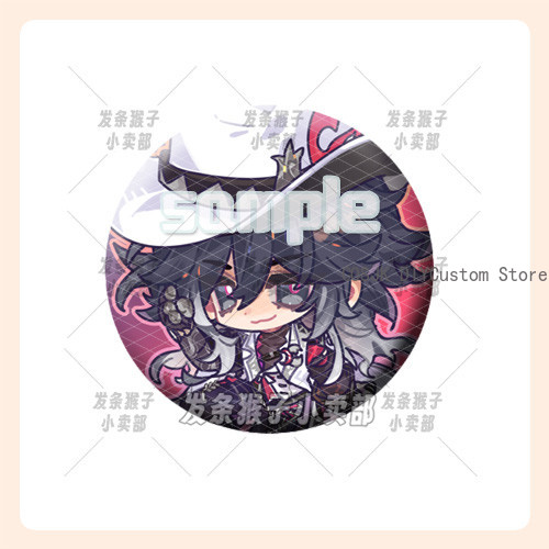 เกม Honkai: Star Rail ยาโอ กวง - Pin Button Badge บทวิจารณ์และราคา