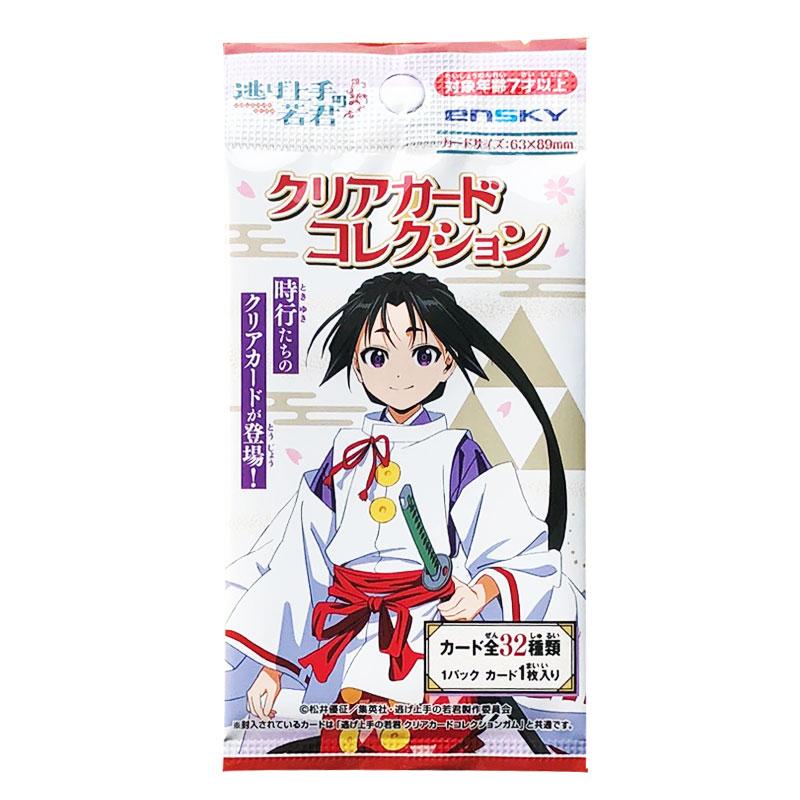 จุดของแท้ Ensky The Elusive Sa - Anime Merchandise Europe บทวิจารณ์และราคา