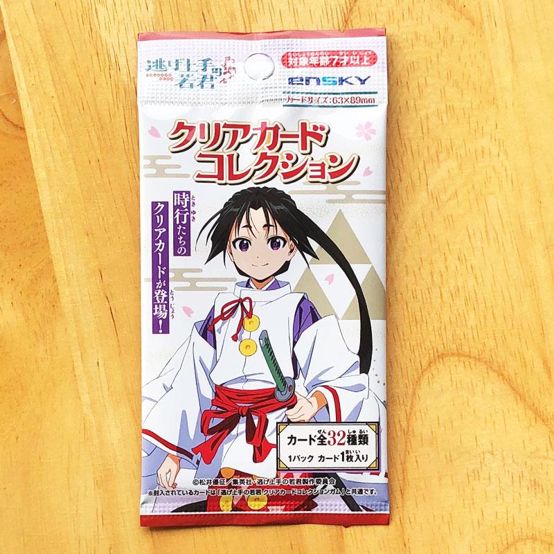 จุดของแท้ Ensky The Elusive Sa - Anime Merchandise Europe บทวิจารณ์และราคา